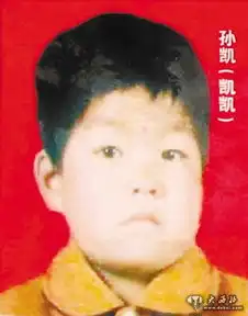 两男童23年前在天水同时失踪两个家庭为寻儿倾家荡产至今无消息
