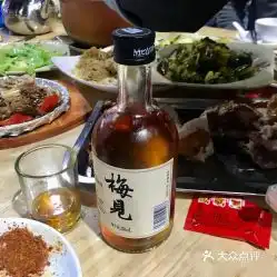 六点半烧鸡的梅酒好不好吃用户评价口味怎么样深圳美食梅酒实拍图片大众点评