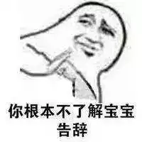 你们过年是都发了一笔横财吗为什么全挤在文峰疯狂买买买