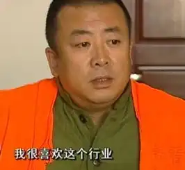 13年逃犯演戏却因为这部家喻户晓的电视剧被抓