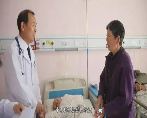 应天英才中医振兴的践行者记商丘市中医院脾胃肝胆科主任主任医师李志伟