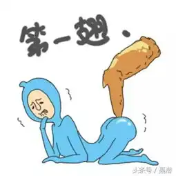 蓝瘦香菇,为什么这样的东西就能火