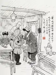 何大齐插画版骆驼祥子,24张图带你游历旧京之春