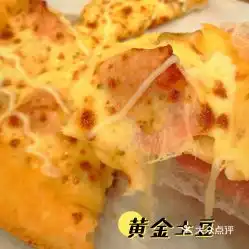 电话,地址,价格,营业时间图郑州美食