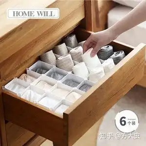 为什么用了收纳抽屉后,衣柜空间更少了