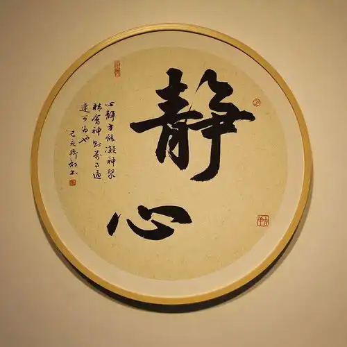 测试一个超长简介的文章