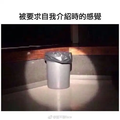 很多事情,只能停留在想想还是挺美好的欢乐小t