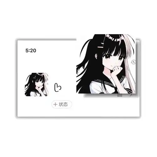 yyds的绝版黑白漫头
