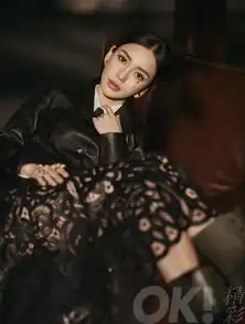 angelababy登ok精彩开年封面高级黑白色调纯粹大气