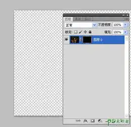 ps照片后期教程学习给相片周边做出喷溅效果,相片个性边框制作3