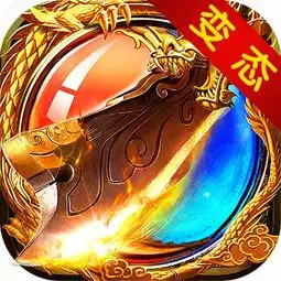 剑侠情缘手游官服下载剑侠情缘手游正式版下载