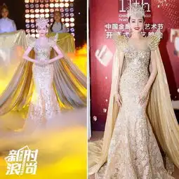 连唐嫣赵丽颖都搞不定金鹰女神造型bug到底出在哪