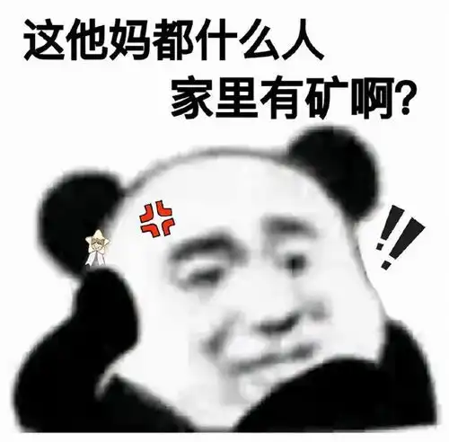 快手搞信任,我笑了