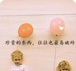朋友圈简短戳心的一句话说说心情语录早上发朋友圈的心情短句