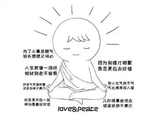 你的家,才是世上最好的养生之所