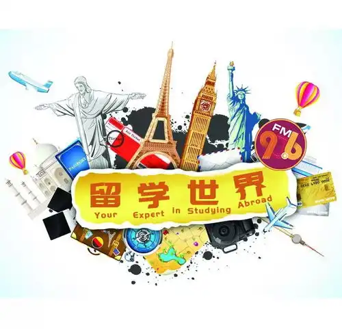 本周六,有一所新加坡大学推荐给你
