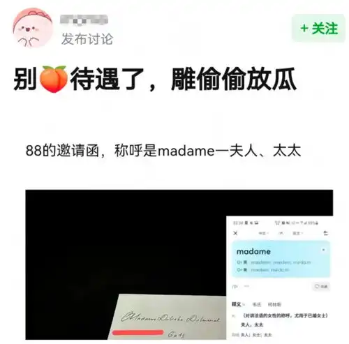 测试一个超长简介的文章