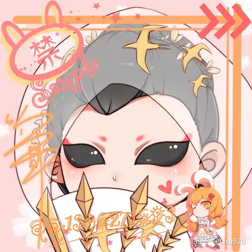 你见过的第五人格里有意思的cp名字