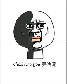 赫敏才不是泥巴种,她是高级奢侈品而我们奇葩的英文名,却吓坏了歪果仁