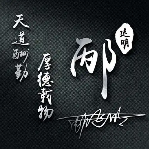 2021你的微信头像该换换了,37张3d精致简约签名头像,喜欢请带走
