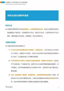 我那个毕业2年做行研的朋友,上周在北京买房了...