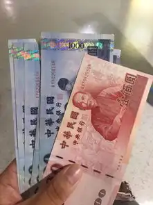 台湾行没有详细攻略只有海量图片
