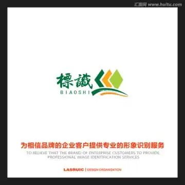 龙logo设计模板下载logo吉祥物设计素材下的文化体育设计模板