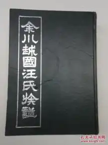 测试一个超长简介的文章