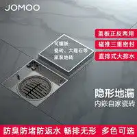 最新家居家装报价及图片大全第659页什么值得买