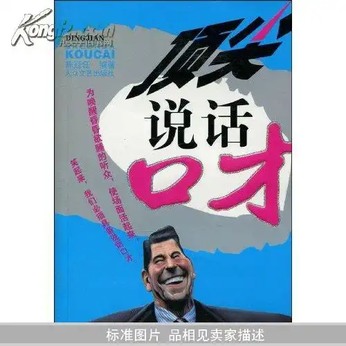 最新上架大浪淘沙书屋孔夫子旧书网