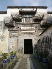 徽州游记