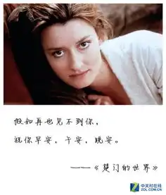 活在虚幻中每周电影推荐平板电视