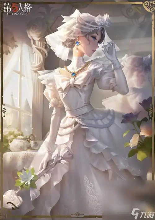 第五人格红夫人应许之日皮肤价格介绍