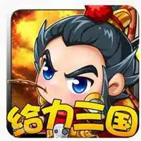 微信给力头像微信头像图片大全