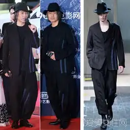 汤唯到哪都有吴秀波护驾欧巴李敏镐难敌天朝照妖镜