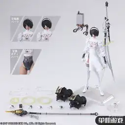 尼尔机械纪元2b小姐姐变色白裙手办公布预购价79.99美元
