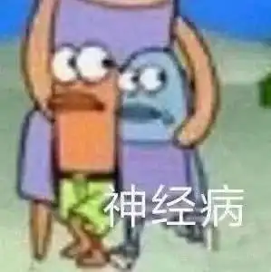 李白韩信,野吗韩信我野的很