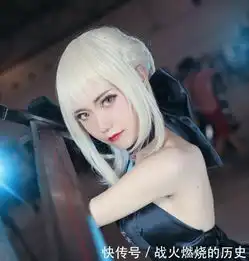 黑呆cosplay永远的saber,永远的黑执事,永远的你