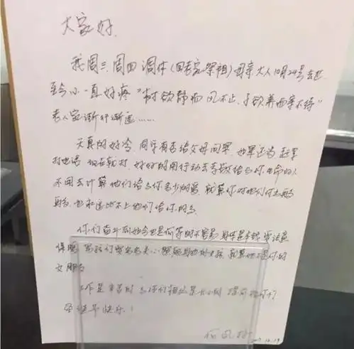 测试一个超长简介的文章