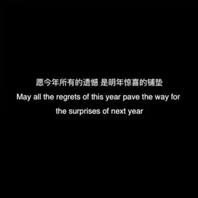 伤感图片大全伤感图片带字伤感的图片男生女生腾牛个性网
