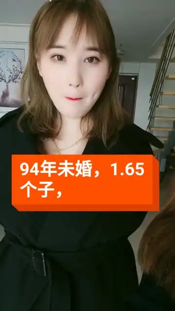 快手直播