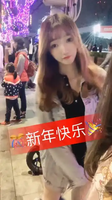 null的主页快手直播