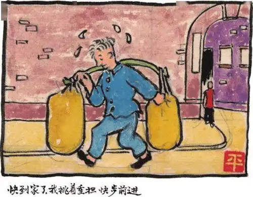 99岁老人离世,留下18本画册纪念亡妻,这才是爱情最美好的样子