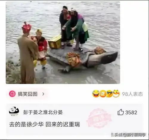 伴娘躲在角落里玩手机,却抢了新娘风头实在是没想到啊