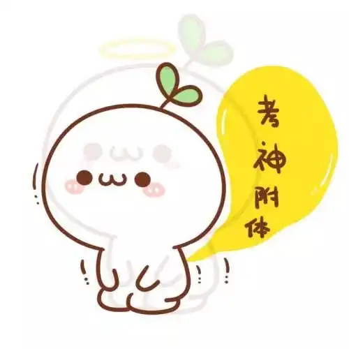 生活中最假的15句话,你说过几句