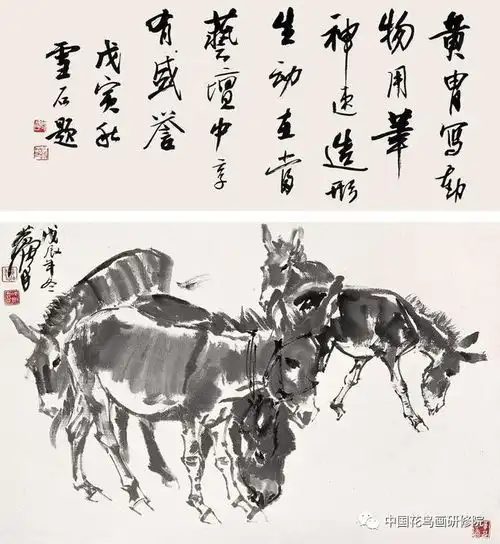 黄胄笔下可爱的毛驴