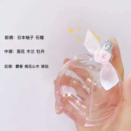 正确使用香水,不要踩雷