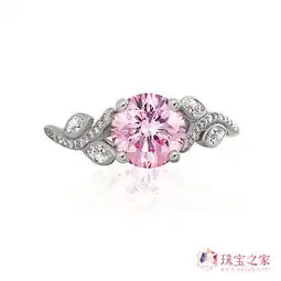 戴比尔斯钻石珠宝自然,花朵色彩,立体几何类