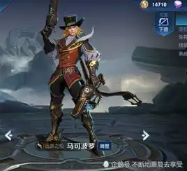 王者荣耀不怕被切的4个射手英雄,他们是射手党上分的关键