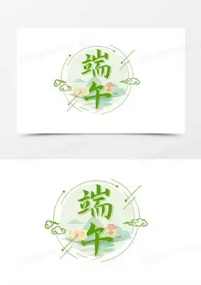 古风字图片高清头像大全熊猫办公